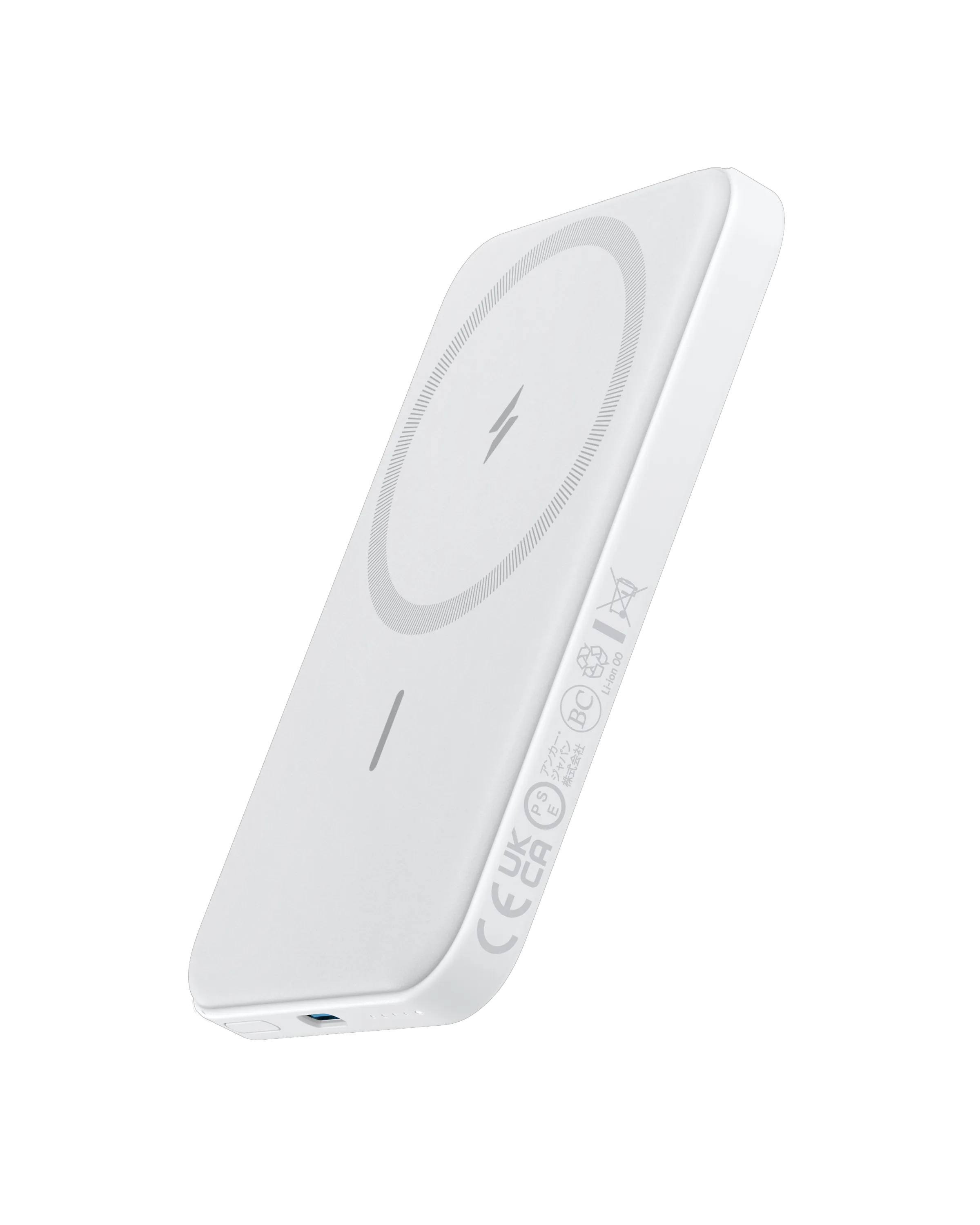 Anker 621 Magnetic Power Bank (MagGo)