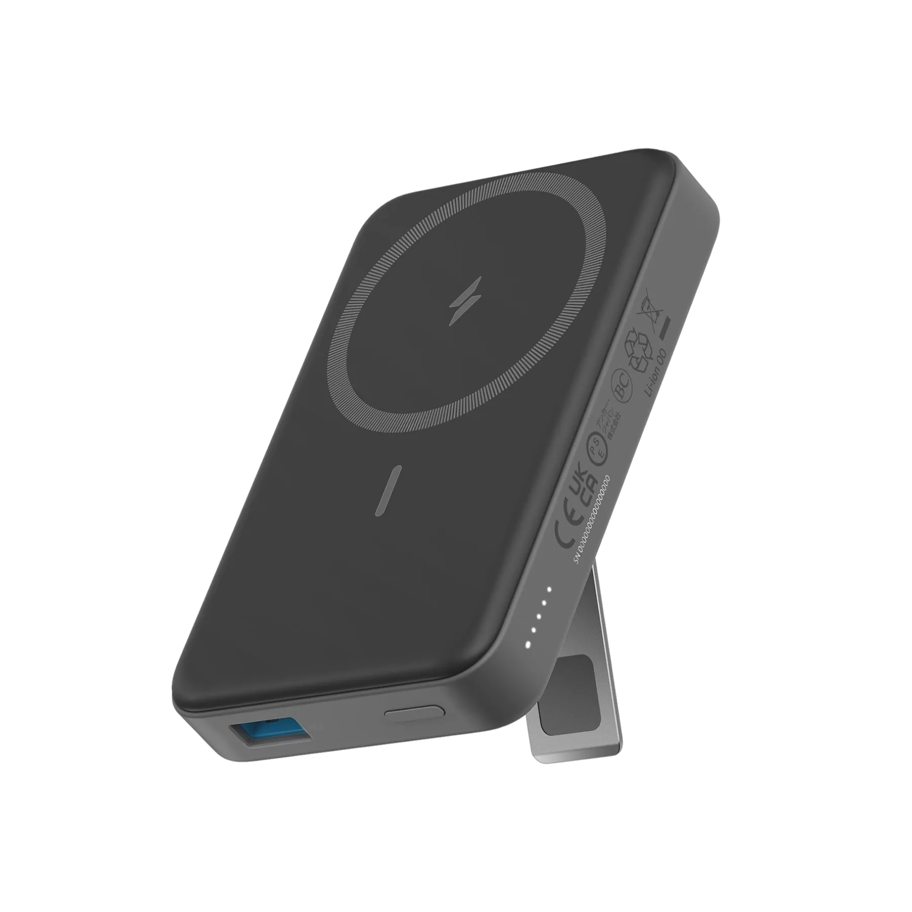 Refurbished Anker 633 Magnetic Power Bank