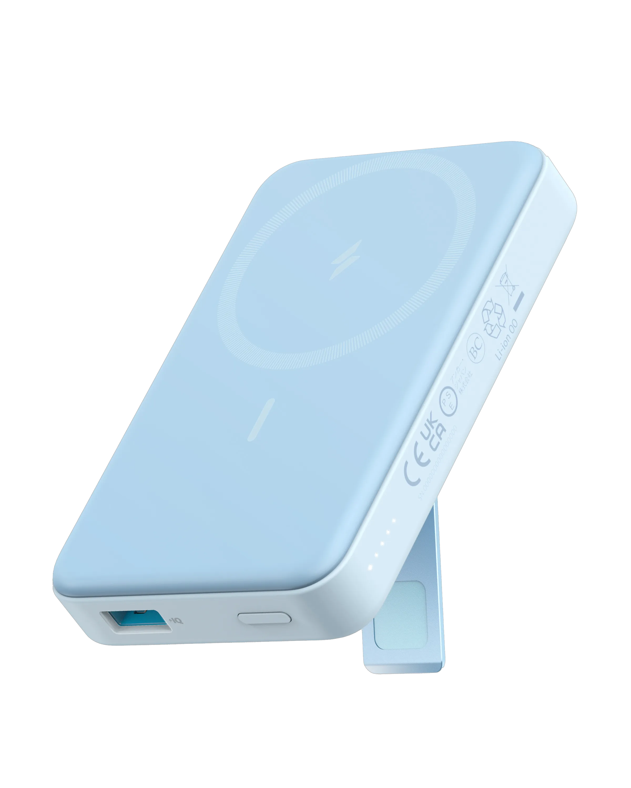 Anker 633 Magnetic Battery